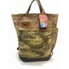 OLD COTTON ALONZO BAG SIRT ÇANTASI