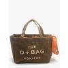 THE D + BAG BQUNJEUR ÇANTA